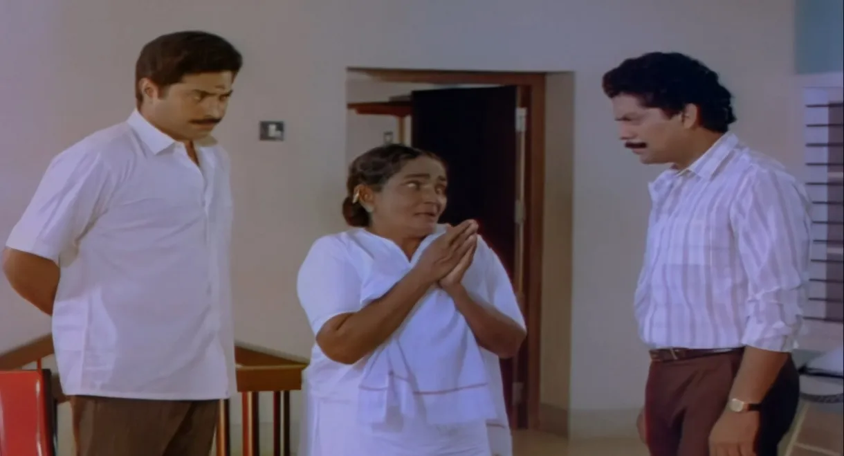 Oru CBI Diary Kurippu