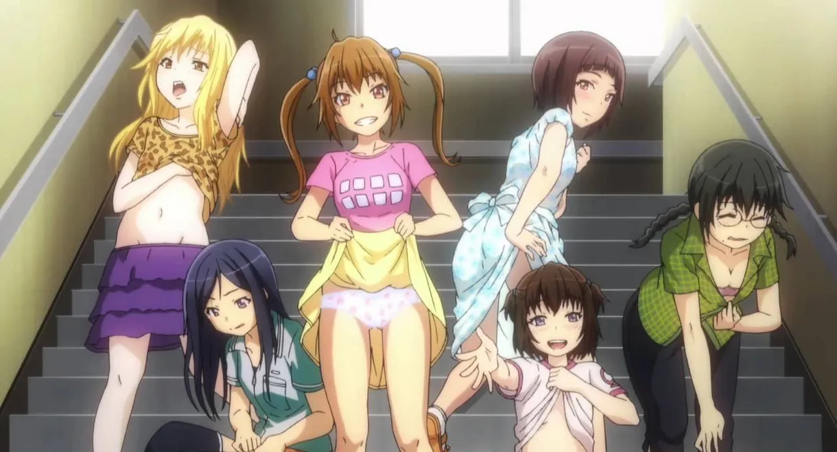 Paradise of Innocence