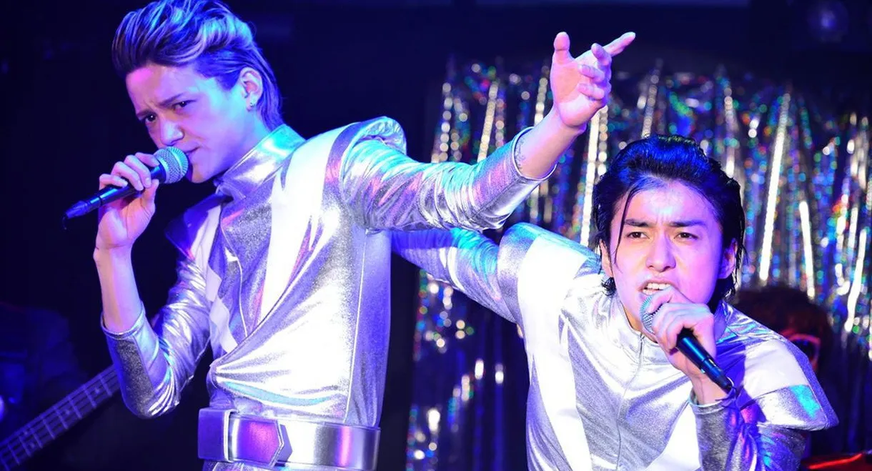 The Brand New Legend of the Stardust Brothers