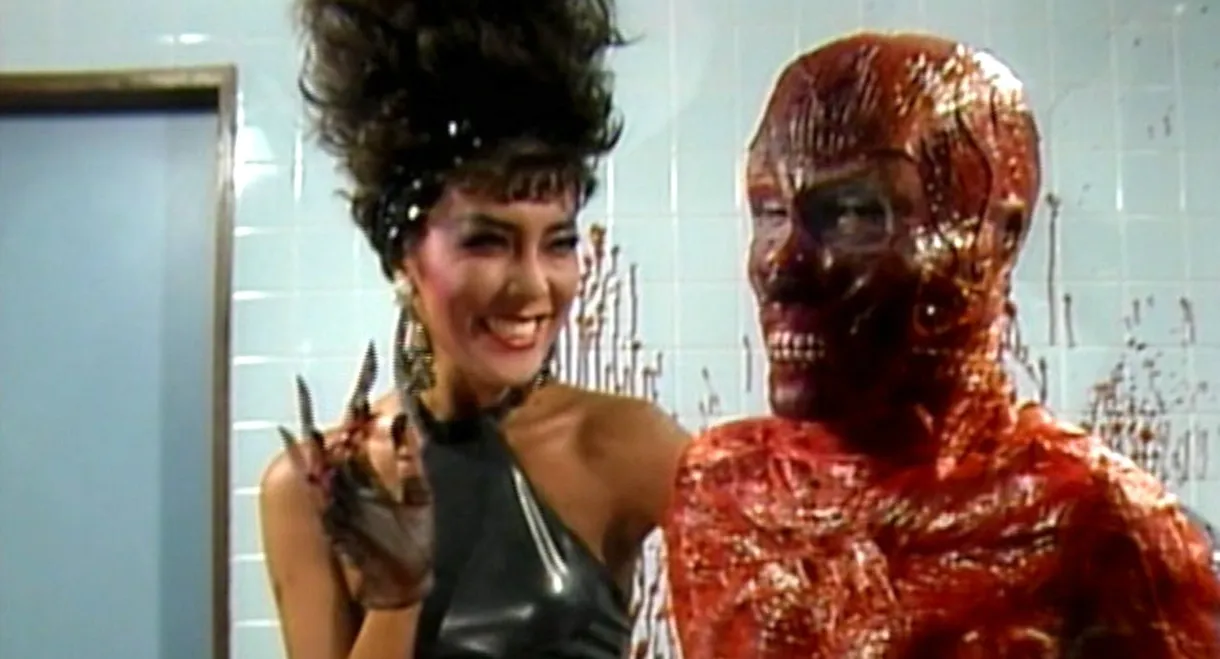 Guinea Pig Part 4: Devil Doctor Woman