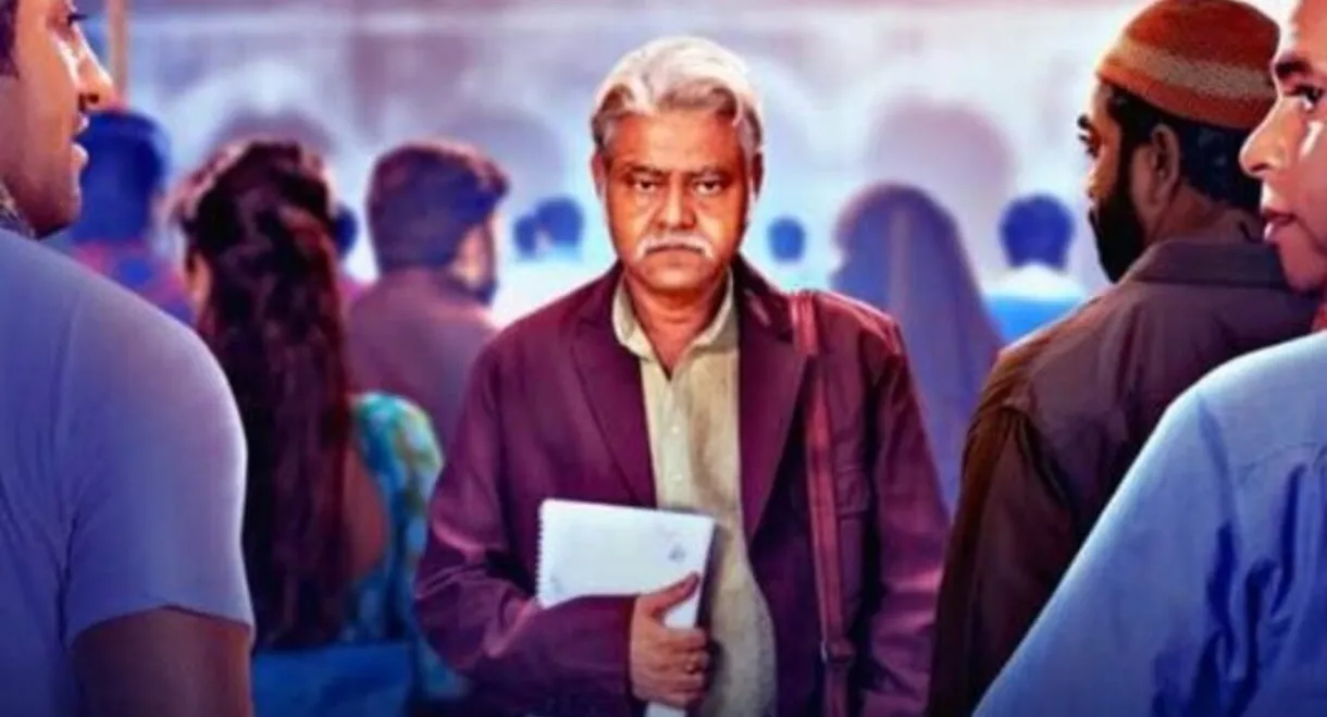 Dvand - The Internal Conflict