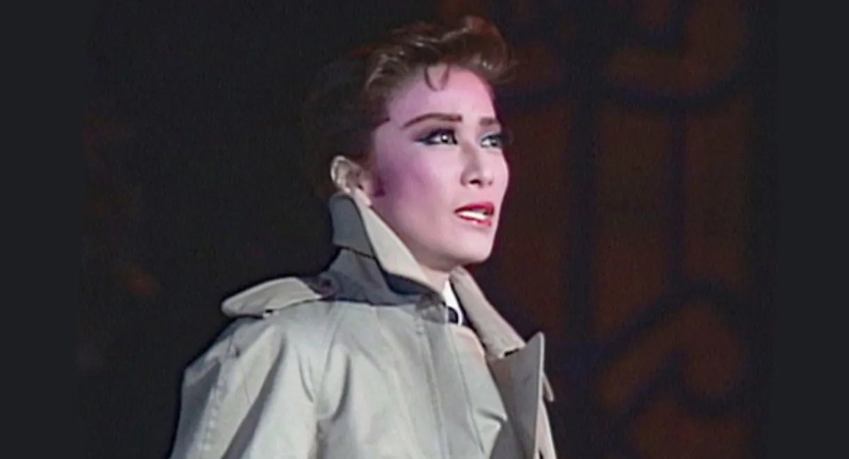 In the Amber-Hued Rain / Je t’aime