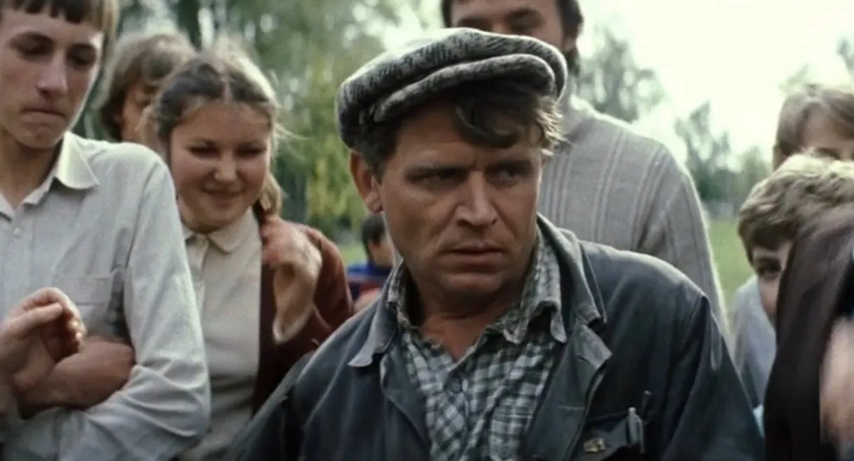 Forgive Me If You Can...