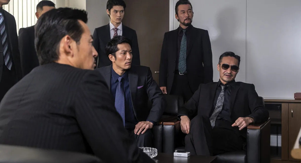 Unification of Japan 36