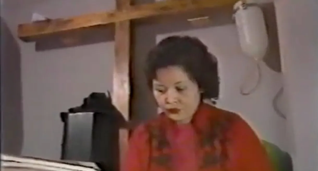 Mary Aoi's SM Diary: Yoko's Case