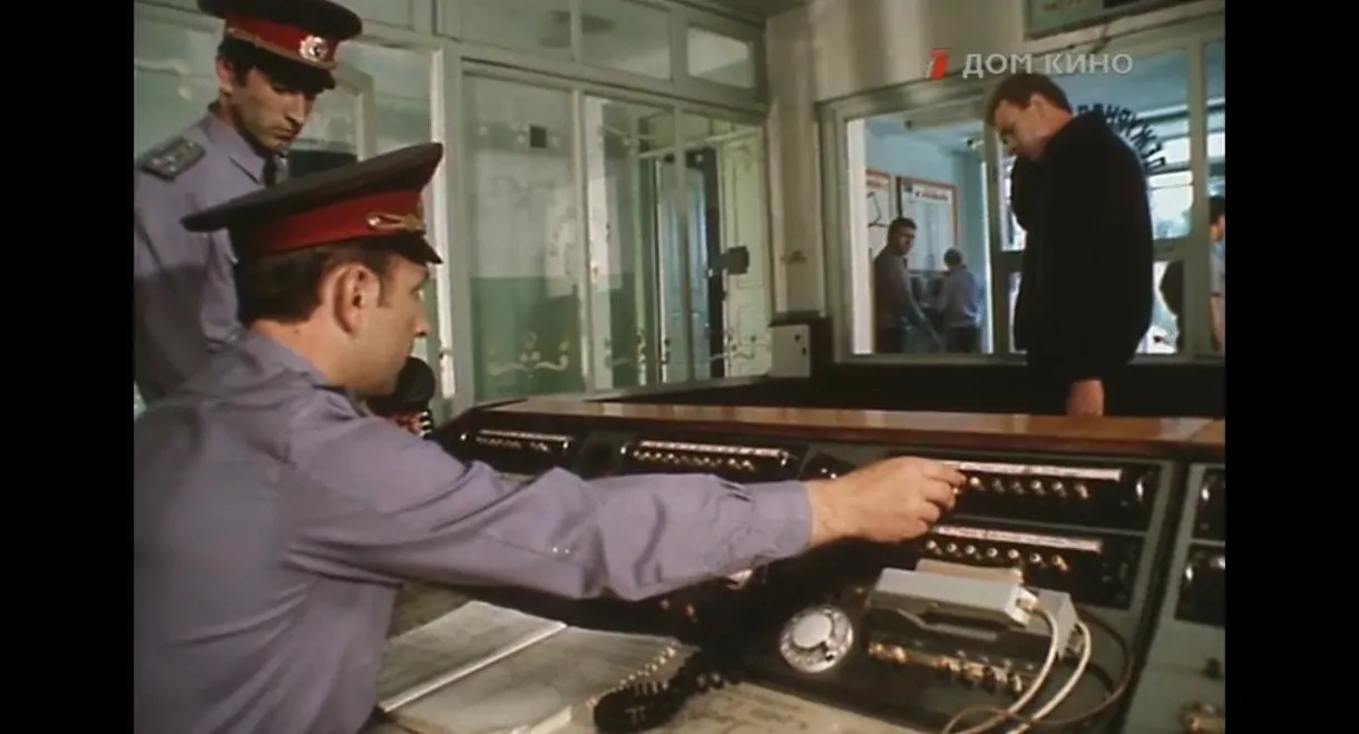 Lonely Bus in the Rain