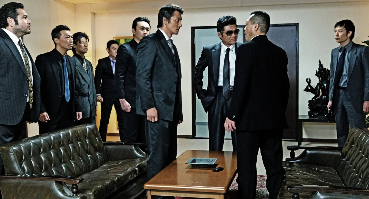 Unification Of Japan 5