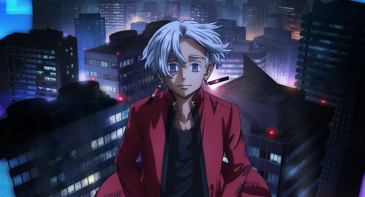 Tokyo Revengers