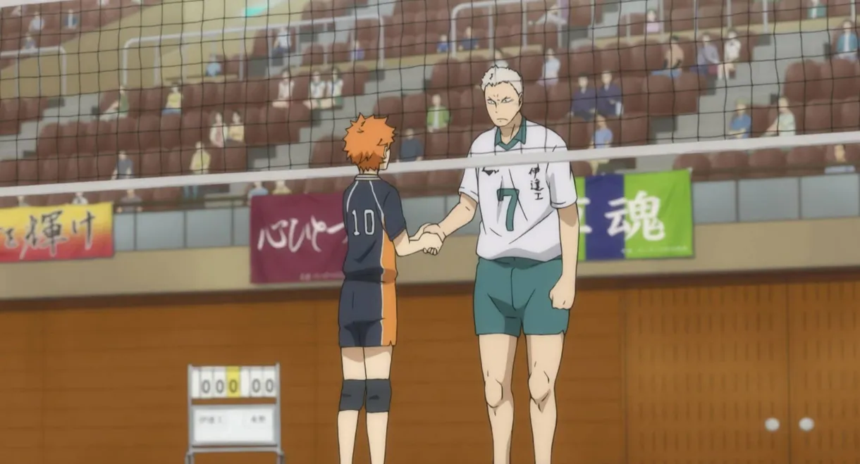 Haikyu!! the Movie: The Winner and the Loser