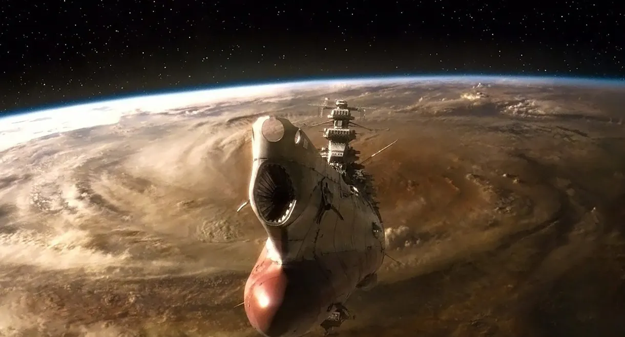 Space Battleship Yamato