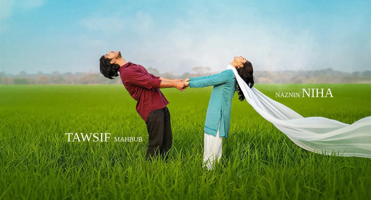 Prematal | প্রেমাতাল