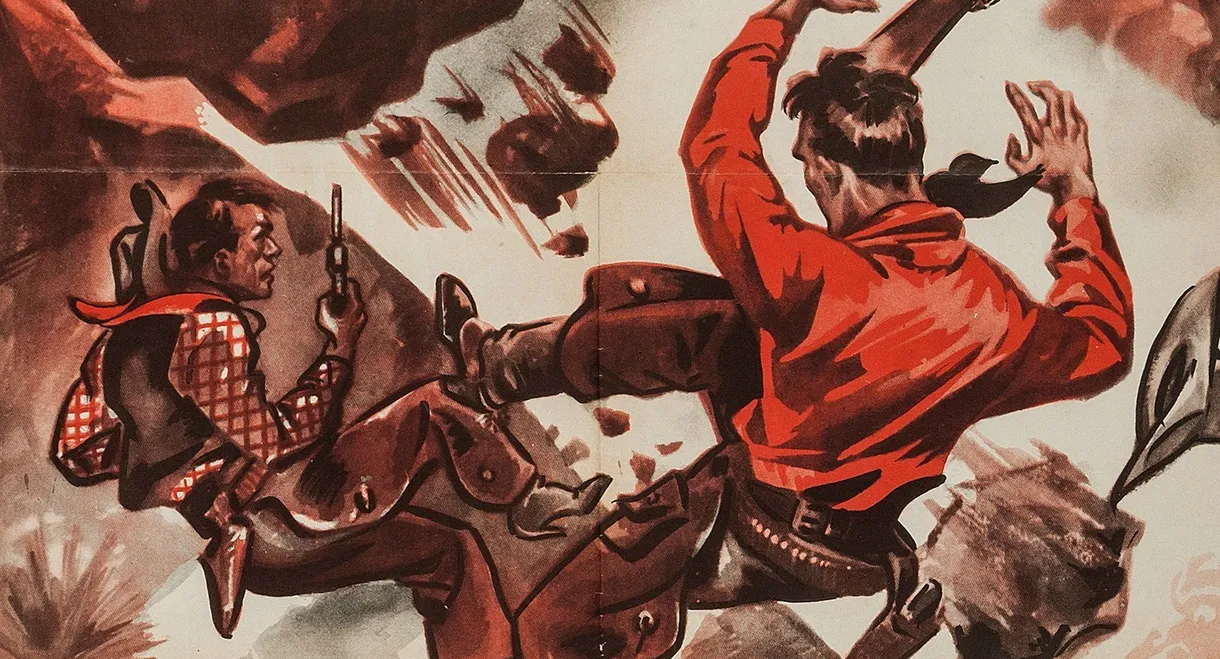 Raiders of Ghost City