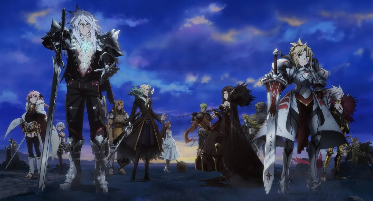 Fate/Apocrypha