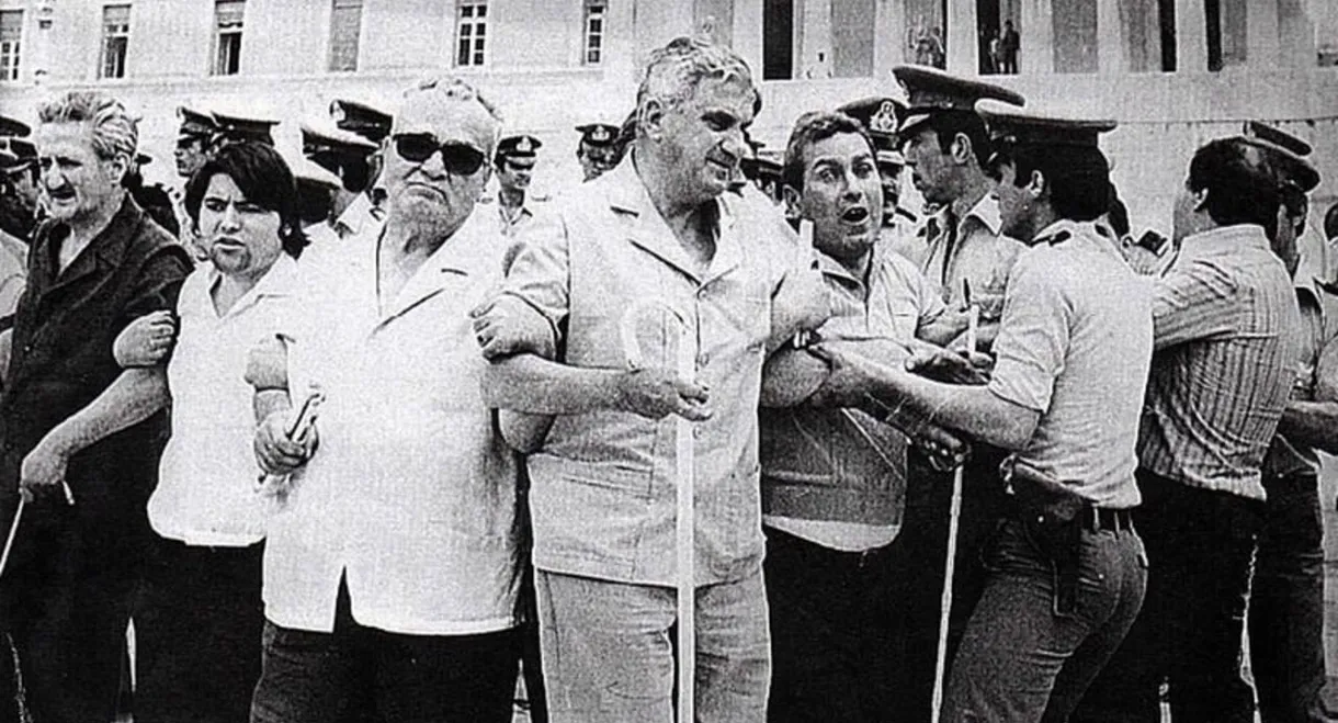 The Struggle of the Blind