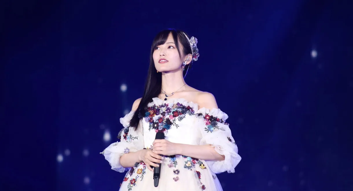 NMB48 Yamamoto Sayaka Sotsugyou Concert SAYAKA SONIC ~Sayaka, Sasayaka, Sayonara, Sayaka~