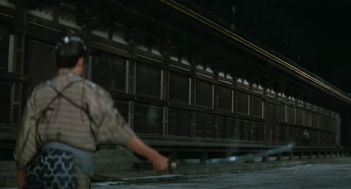 Miyamoto Musashi IV: The Duel at Ichijo-ji Temple