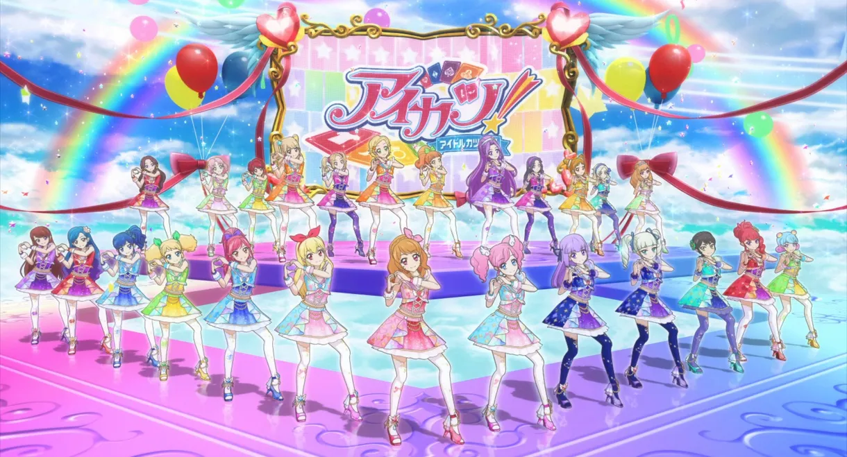 Aikatsu! ~Aiming For the Magic Aikatsu Card~