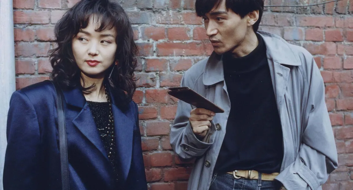 Walking all the way to heaven