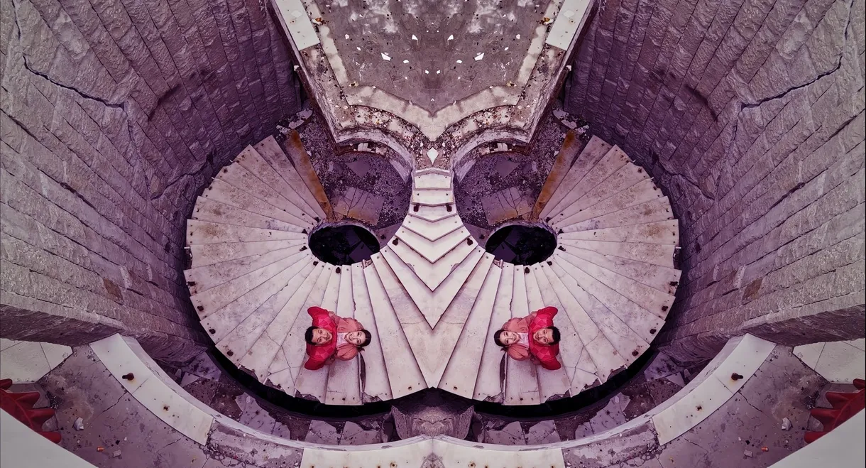 Strange, Abandoned, Deranged