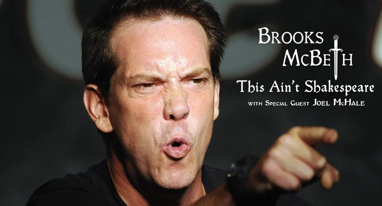 Brooks McBeth: This Ain't Shakespeare