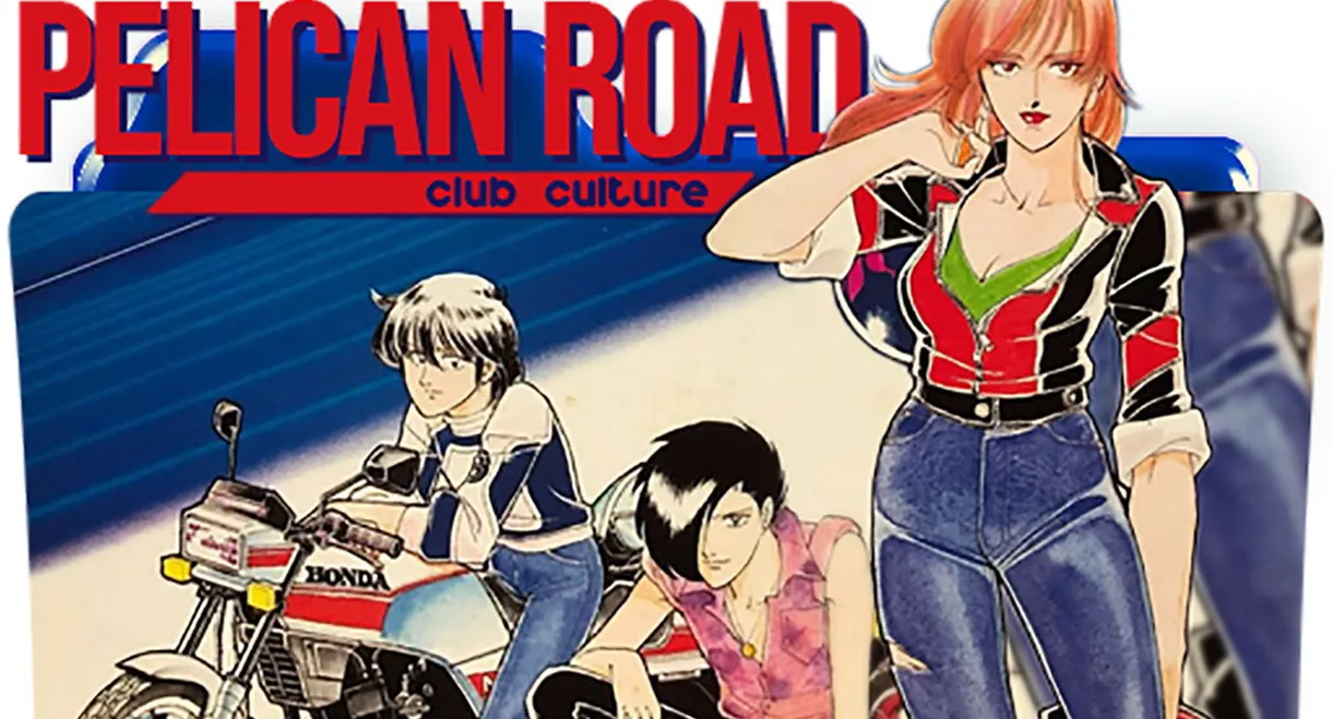 Pelican Road Club Culture