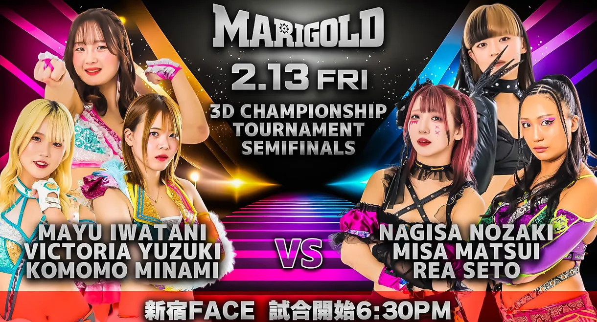 Marigold New Years Golden Garden 2026 ~ Day 9