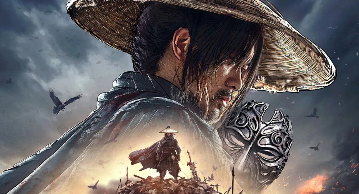 The Story of Yuan Tiangang