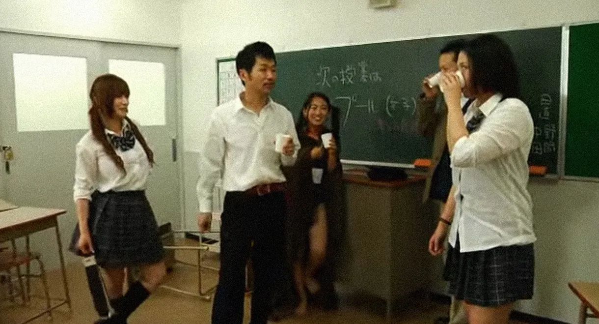 Princess Anna Aki Murder Case