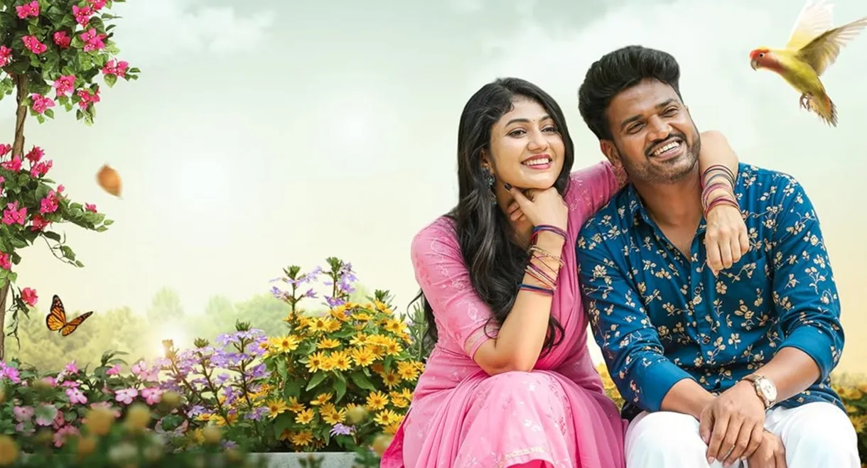 Athi Bheekara Kaamukan