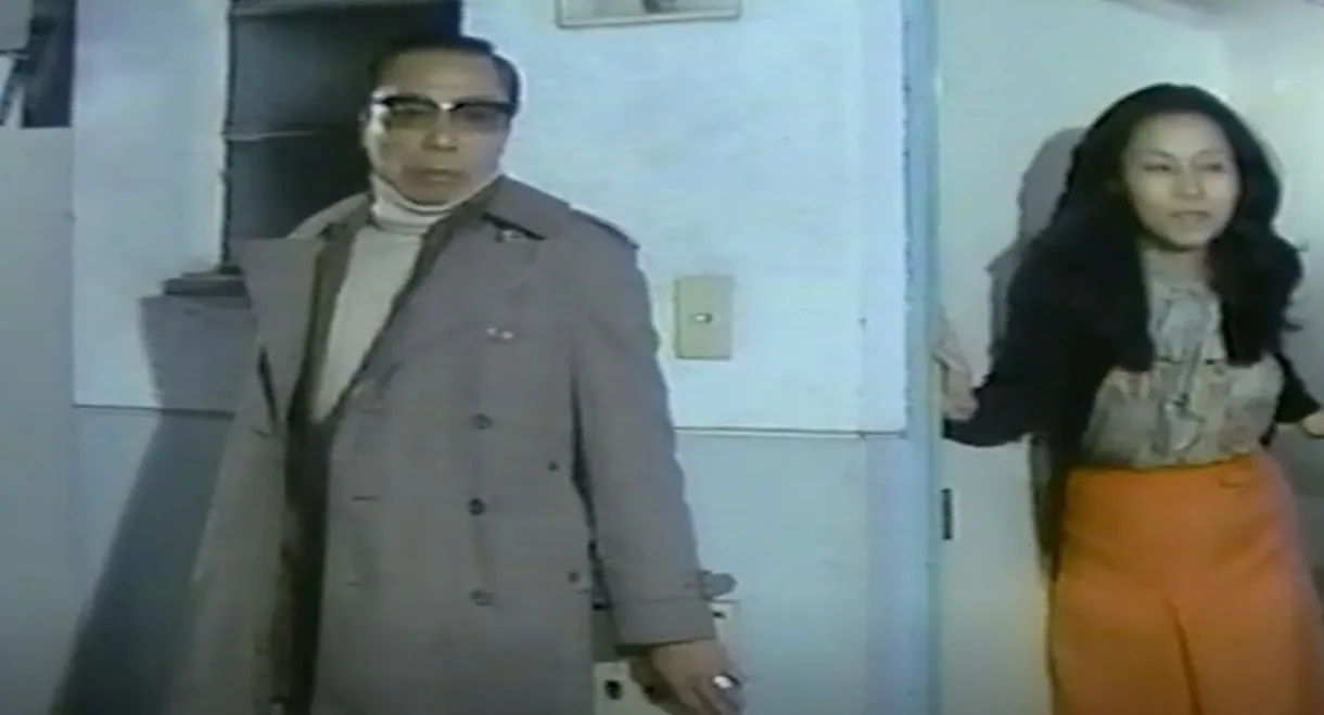 Female Teacher: Peeping on Assault Scene