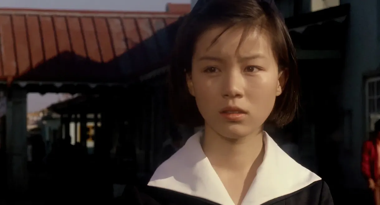 Never Never Forget Me