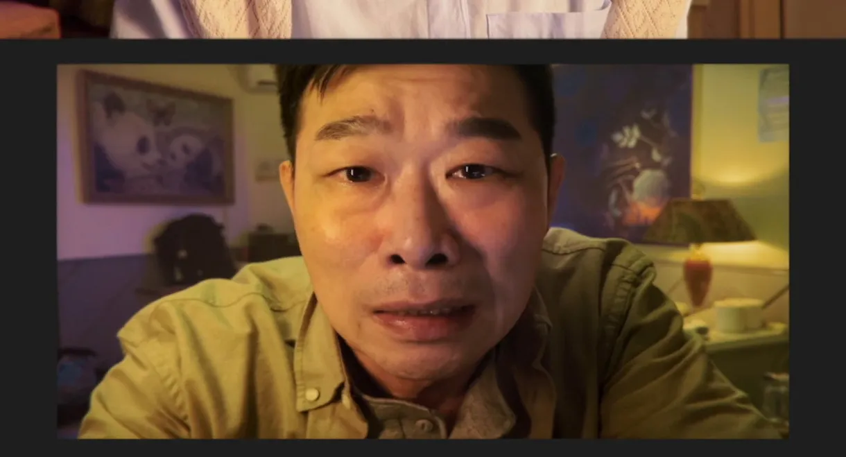 Which One You Choose