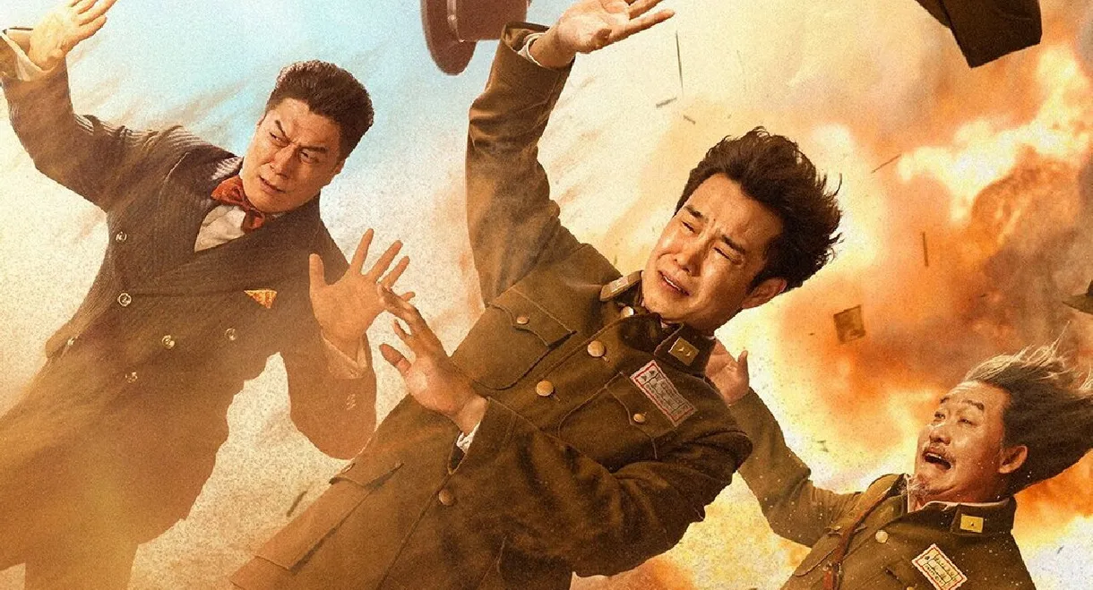 An Abundance of Dunes