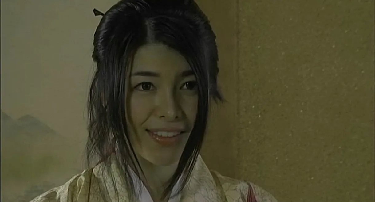 Amadera 〜 Kan'in shimai 〜