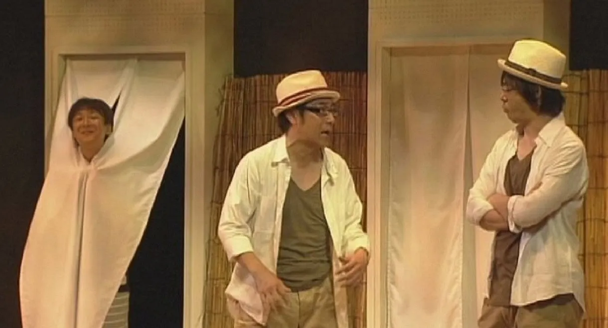 第15回東京03単独公演「露骨中の露骨」