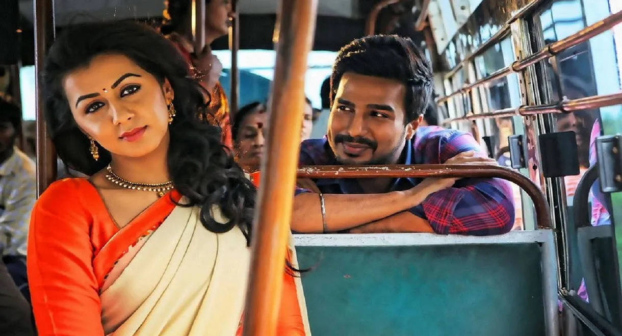 Velainu Vandhutta Vellaikaaran