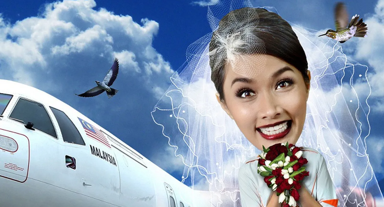 Awan Dania The Movie