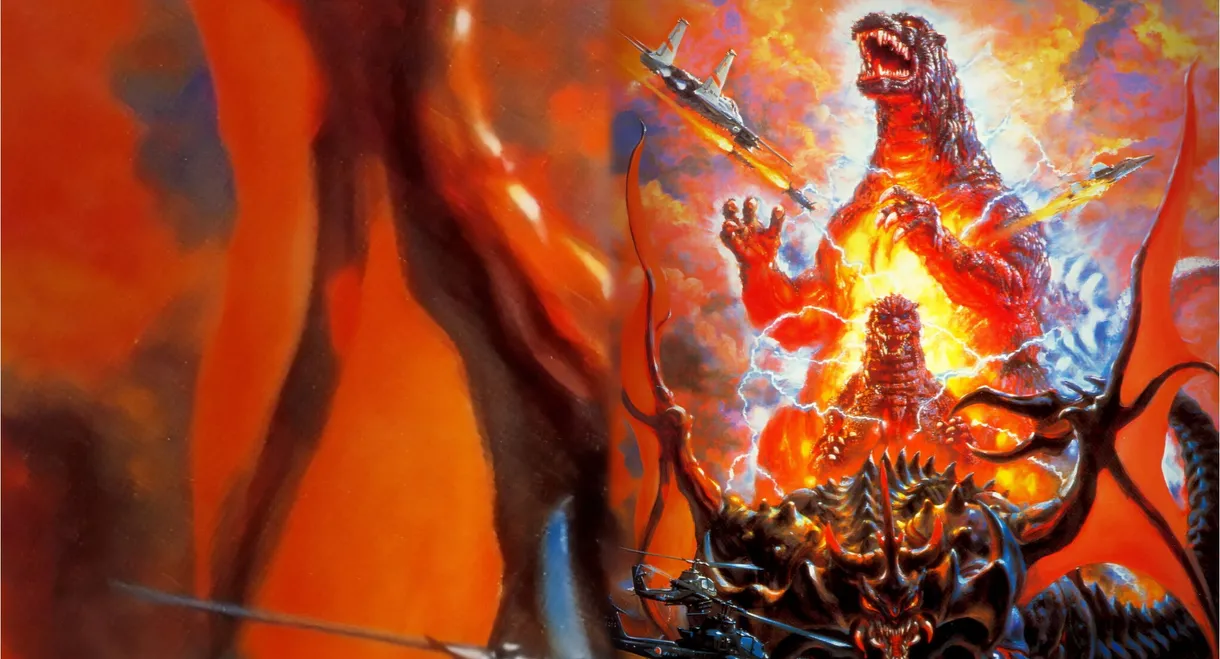 Godzilla vs. Destoroyah