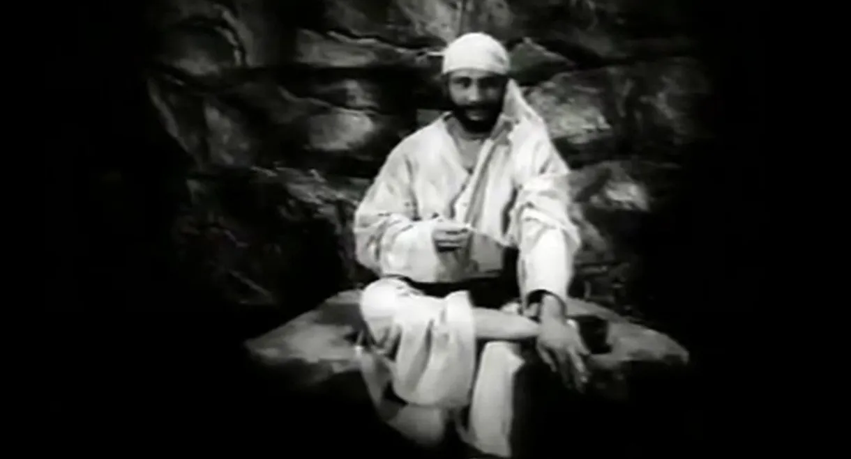 Shri Saibaba of Shirdi