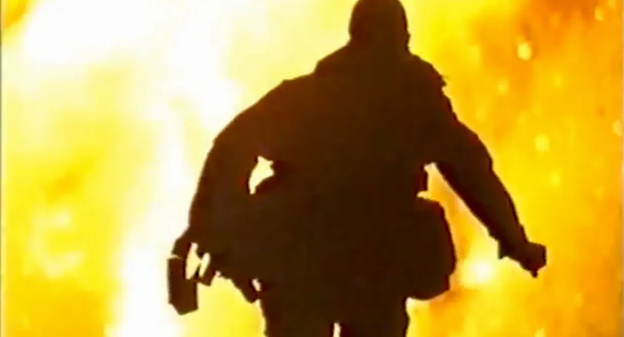 The One That Got Away