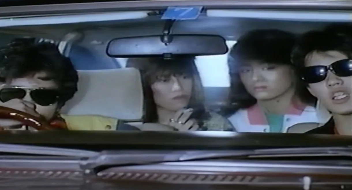 Groping, Peeping, Reckless Driving