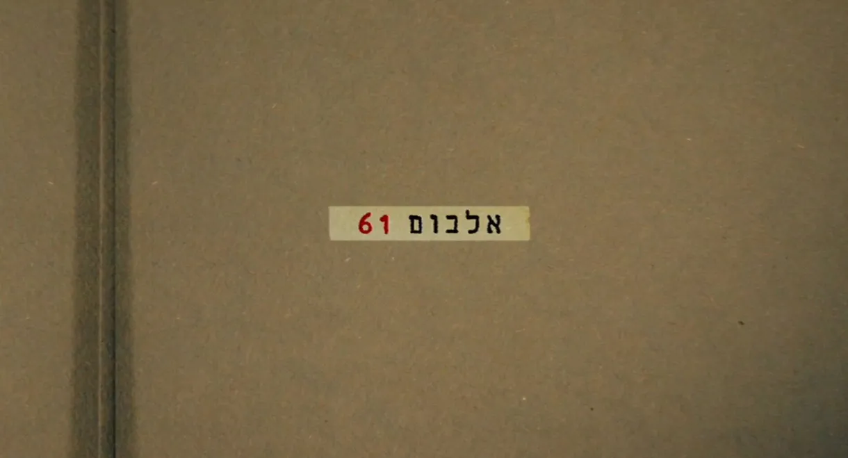 Album 61