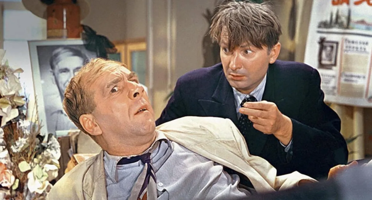 A Groom from the Right Society