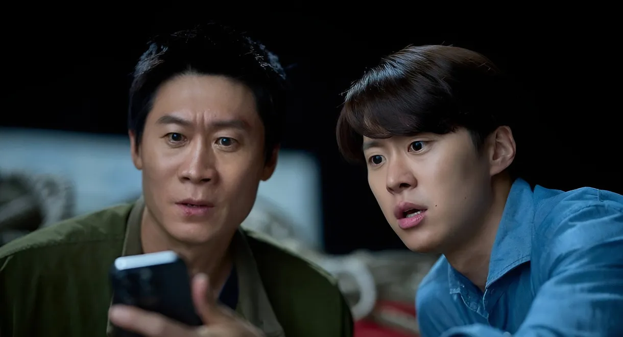 Husbands in Action