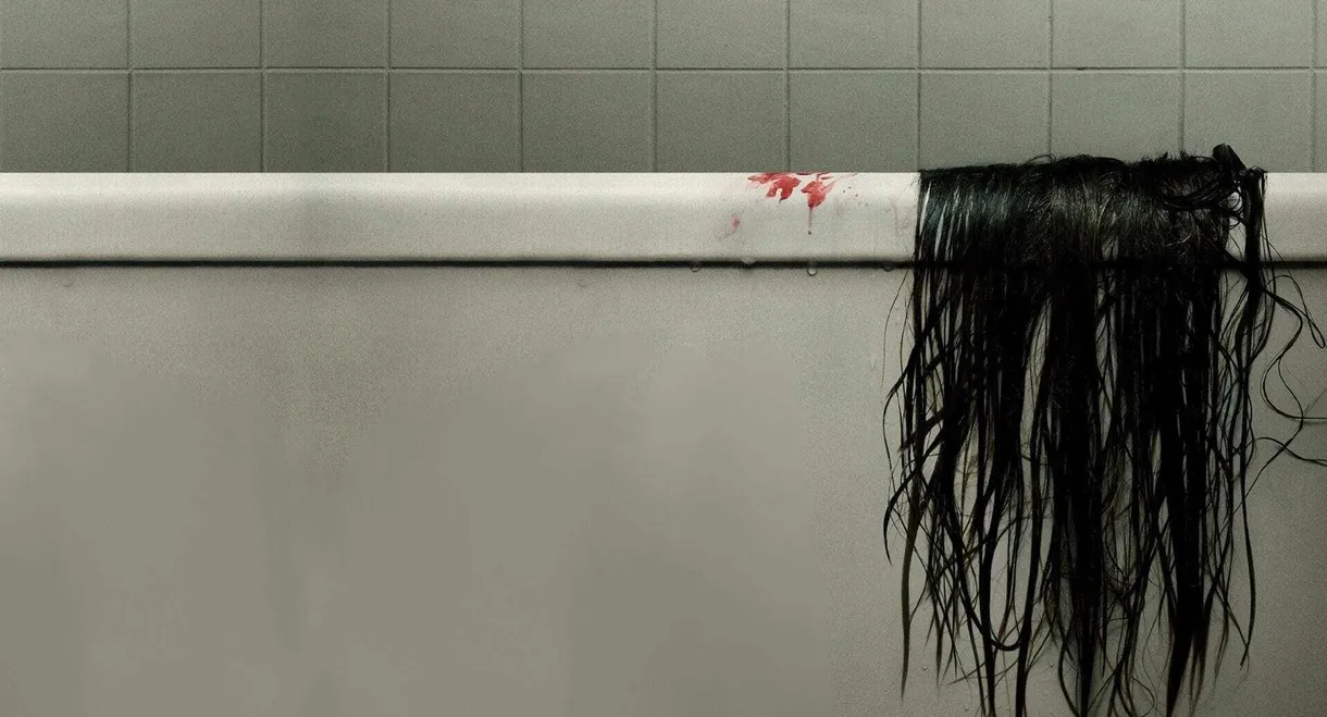 The Grudge