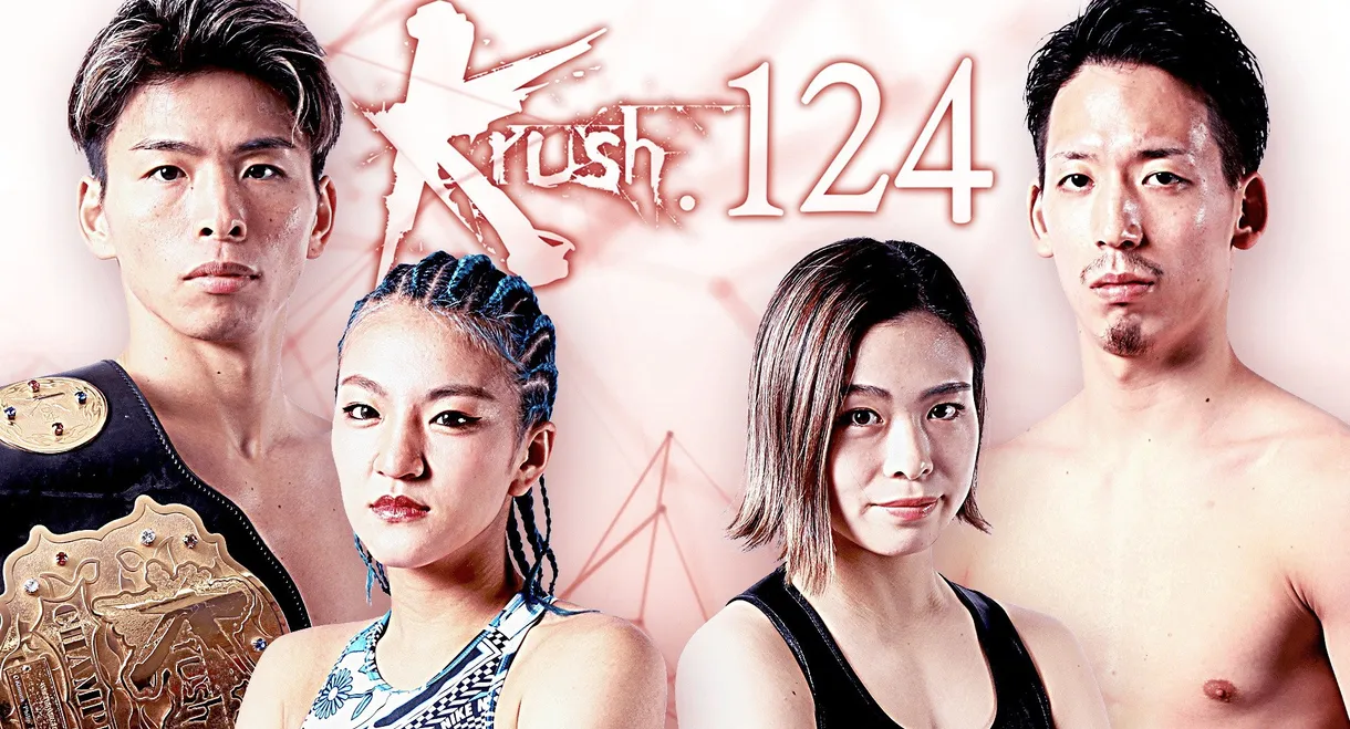 Krush 124