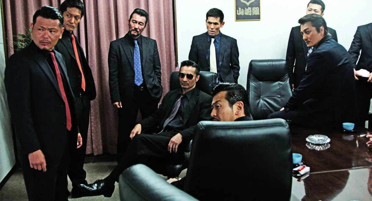 Unification Of Japan 24