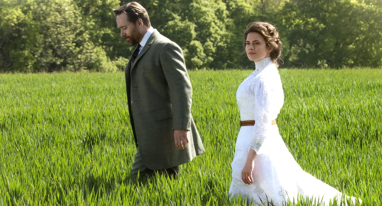 Howards End