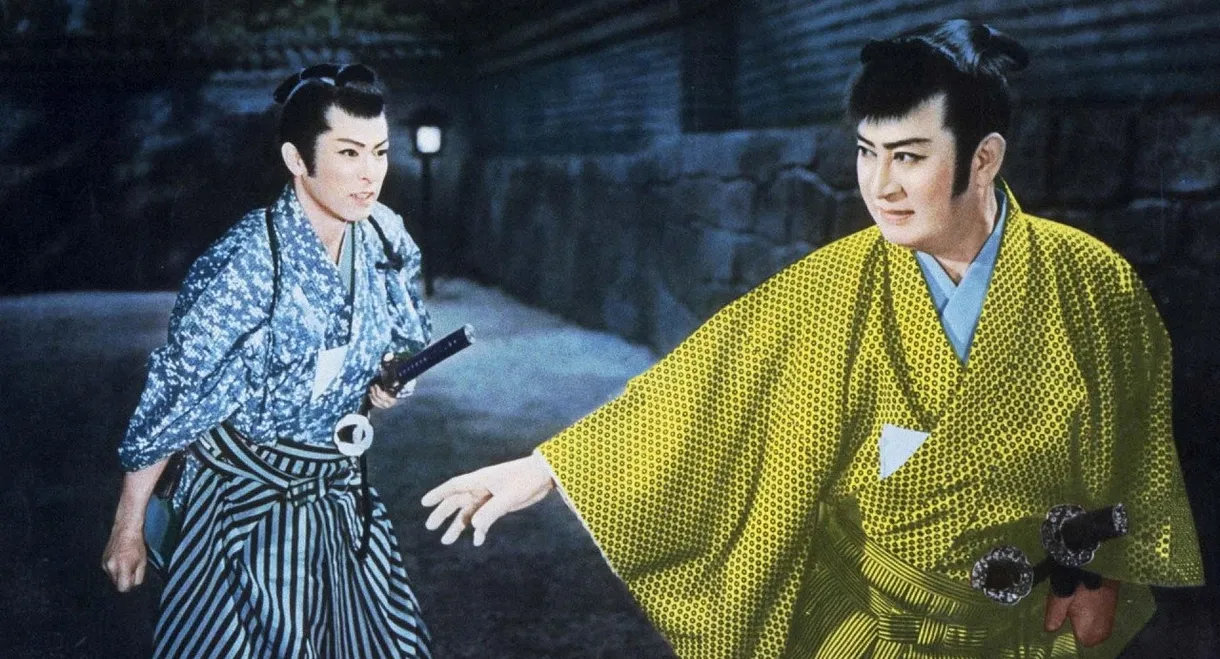 The Lost Public Funds