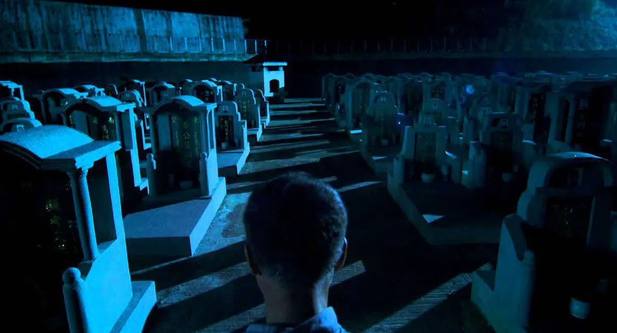 Tales from the Dark 2